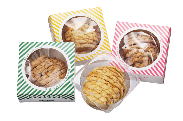 「リリショコネ」(リリオンテ)・・・・・648円