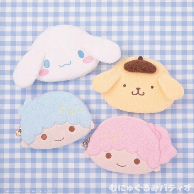 シナモロール/ポムポムプリン/リトルツインスターズ　各1,980円（税込）