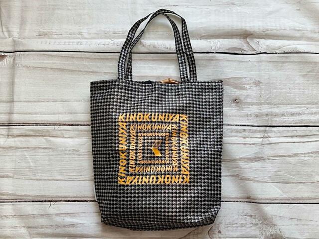 【otonaMUSE（オトナミューズ）9月号増刊】チェック柄トートバッグをサブバッグとして使ってみました！