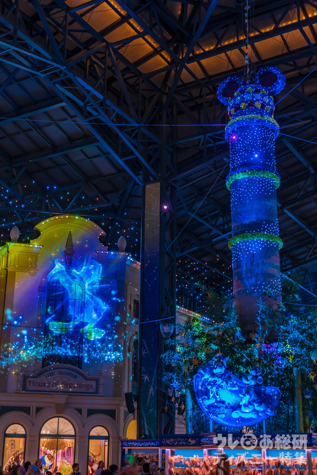 スターライト・ウィッシングプレイス