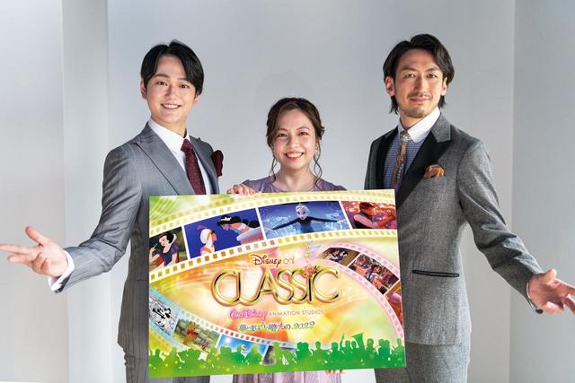 （左から）菅原洋平さん、牧野元美さん、後藤春馬さん