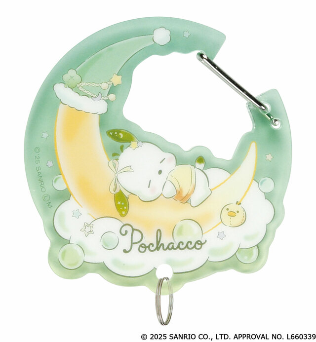 ポムポムプリン【サンリオキャラクターズ　マイスイートドリームカラビナ】