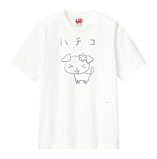 【ユニクロ UTme!「『NANA』ハチコ」】Tシャツにデザインすれば、大崎ナナとお揃いのコーデが楽しめる！？