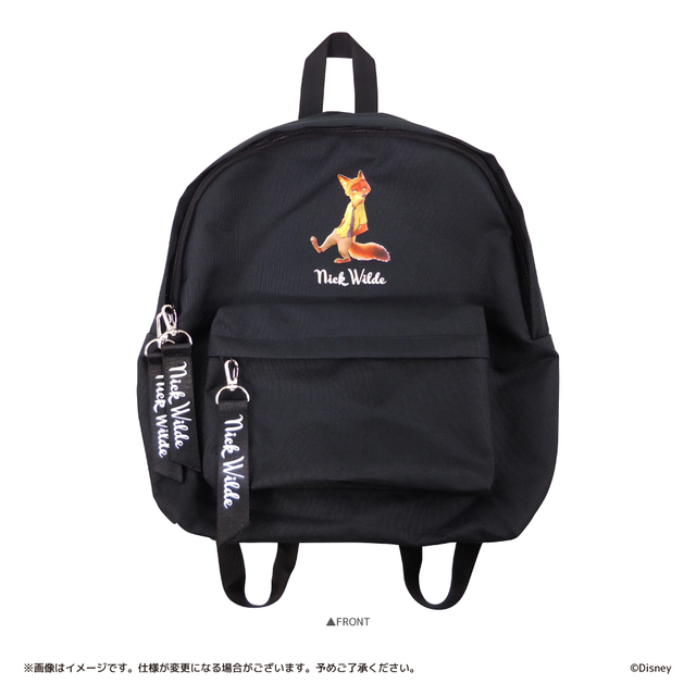 デイパック 3,300円（税抜）