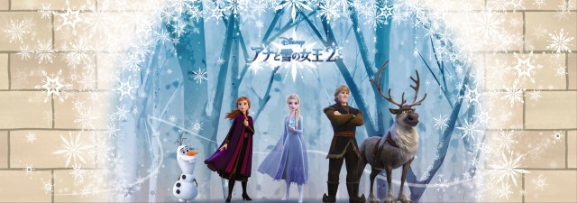 フォトロケーション｜東京ディズニーリゾート『アナと雪の女王2』