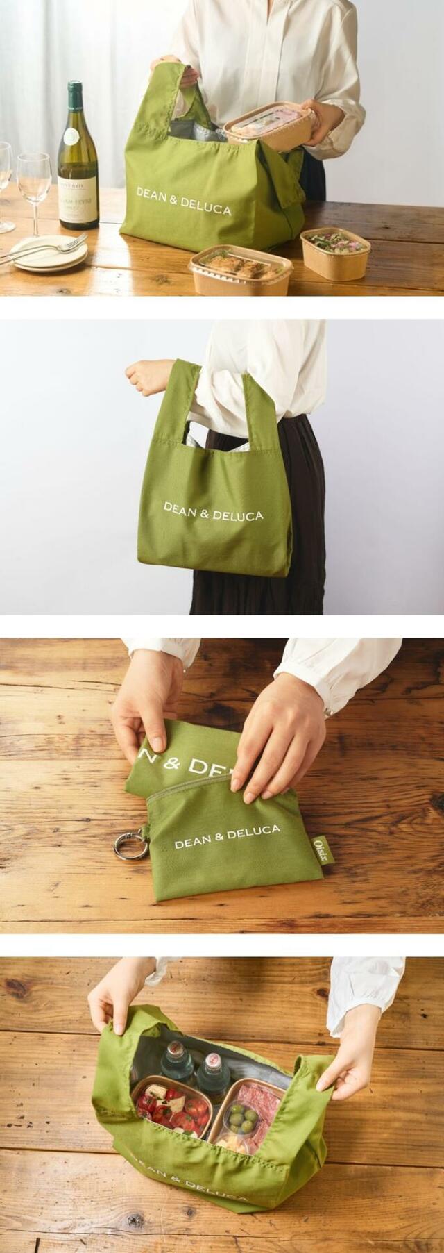 たためばコンパクト、広げれば大容量に【OisixとDEAN & DELUCA雑貨初コラボ】