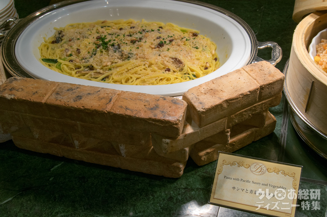 “ディズニー・ハロウィーン”スペシャルブッフェ|東京ディズニーランドホテル「シャーウッドガーデン・レストラン」