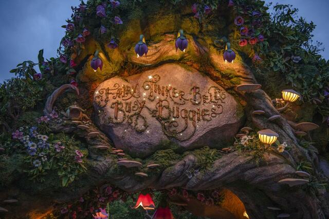 東京ディズニーシー「ファンタジースプリングス」内「フェアリー・ティンカーベルのビジーバギー」