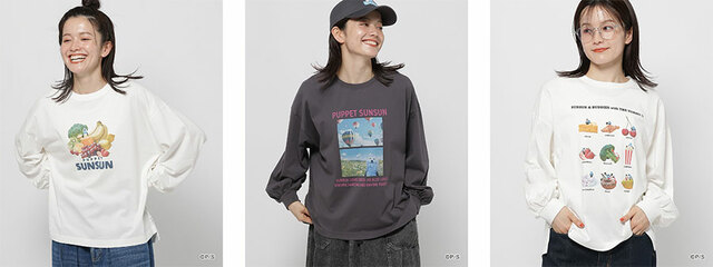 【パペットスンスン×niko and ...(ニコアンド)】ロンT（3種：フルーツ / バルーン / 9フード）5,500円（税込）