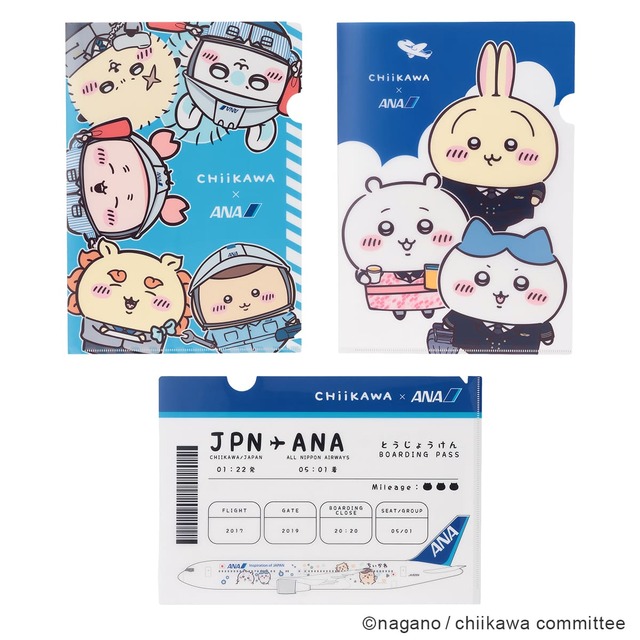 【ちいかわ×ANA】<ちいかわ×ANA>クリアファイル 各400円(税別)/全3種(ちいかわ/ハチワレ/うさぎ、モモンガ/くりまんじゅう/ラッコ/シーサー/古本屋、ちいかわジェット)
