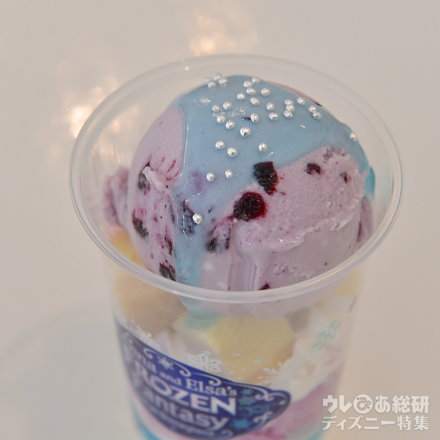 ブルーベリーサンデー（チーズケーキ入り）