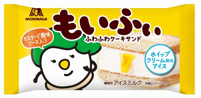 もいふぃ　ホイップクリーム風味