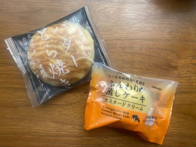 【ローソン シャトレーゼスイーツ】低価格高品質で注目を集めるシャトレーゼ