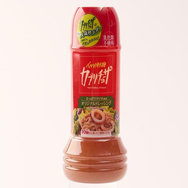 カプリチョーザ ドレッシング（280ml）【2026年の「カプリの福袋」】