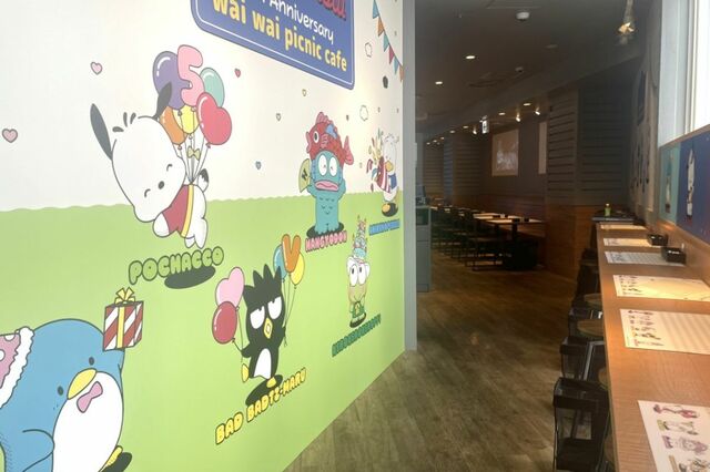 【はぴだんぶい わいわいピクニックカフェ】内観