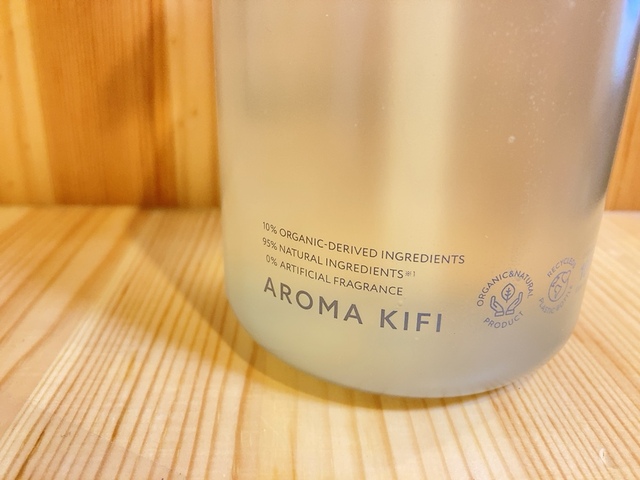 【AROMAKIFI（アロマキフィ）オーガニックシャンプー モイストシャイン】頭皮への優しさに配慮されています