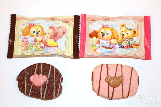 「ダッフィー&フレンズのハートウォーミング・デイズ」チョコレートカバード・ラスク