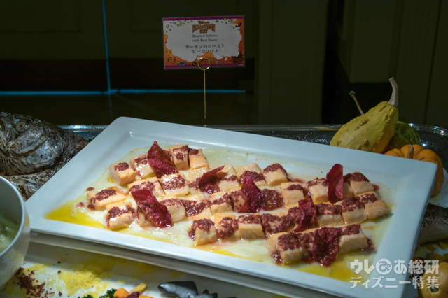 “ディズニー・ハロウィーン”スペシャルブッフェ｜東京ディズニーランドホテル「シャーウッドガーデン・レストラン」