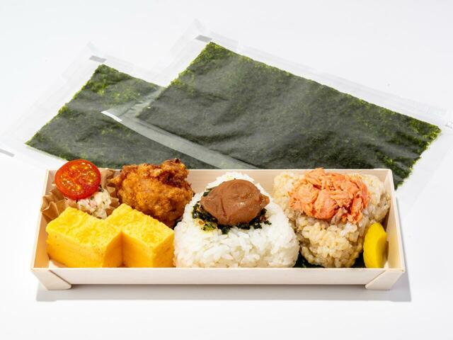 「日替わり弁当」＜価格：1折 920円（税込）＞【GWもこれを選べば間違いなし！「グランスタ東京」「グランスタ丸の内」2024年オープンショップ“一番売れた逸品”をご紹介！】