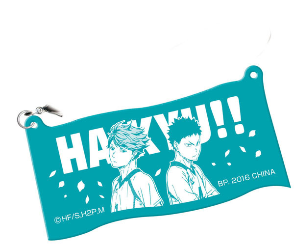 L賞　学校応援ラバストセット（全4種）