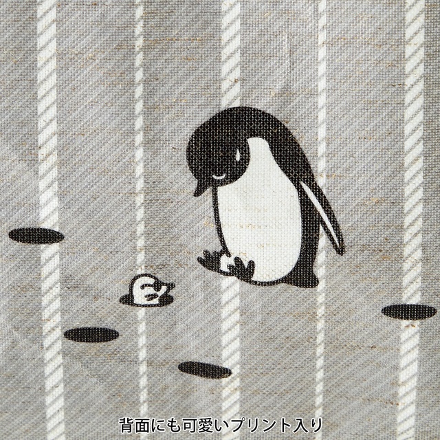 ベルメゾン 収納スタンドバスケット「Suicaのペンギン」