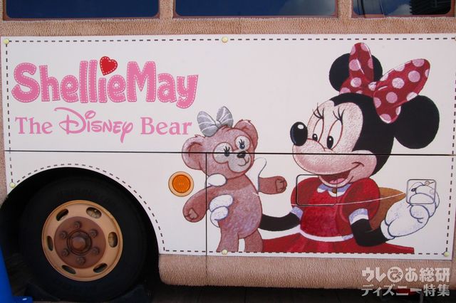 ダッフィーバス（横）