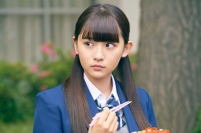 「honey」©目黒あむ/集英社 ©2018映画「honey」製作委員会