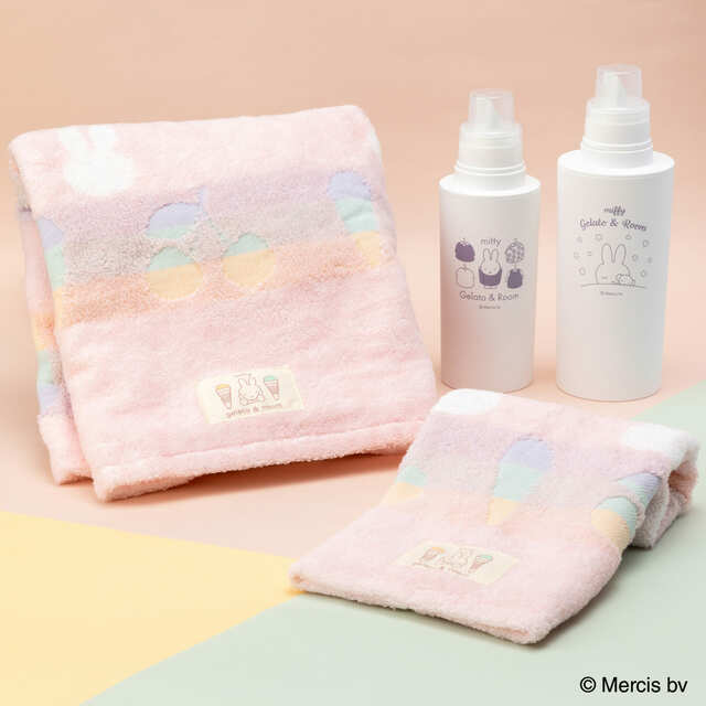 【MIFFY GELATO & ROOM by LOFT】「バスタオル」3,080円 、「フェイスタオル」1,430円 、「ランドリー詰め替えボトル」大 2,860円/小 2,420円