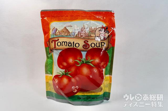 トマトスープ袋/乾燥スープ