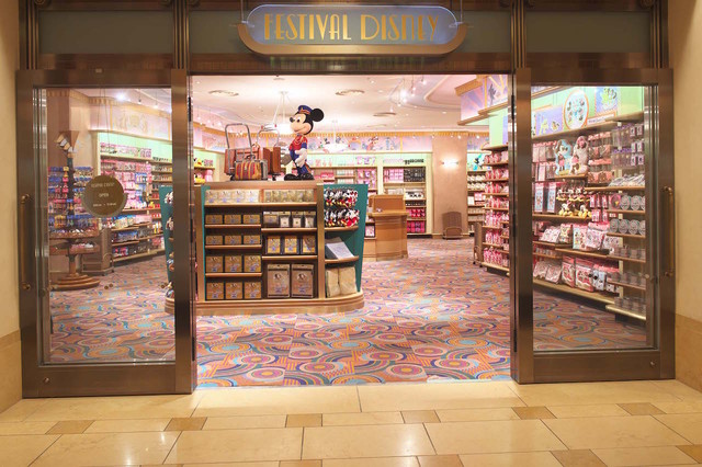 ディズニーアンバサダーホテル内「フェスティバル・ディズニー」