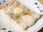 【コストコ チーズとはちみつのピザ 1P 1680円】適度な塩味も感じられる甘じょっぱさにハマる