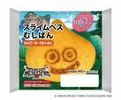 「スライムベスむしぱん　まんごーヨーグルトあじ」＜本体価格140円（税込151円） 11月15日（水）発売＞【ドラゴンクエストモンスターズ3×ローソンストア100コラボ】