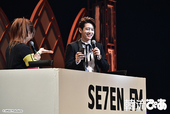  SE7EN＠11月9日TOKYO DOME CITY HALL「2016 SE7EN FAN MEETING 1109」