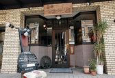 都内「喫茶店のカレー」名店5／茶房 武蔵野文庫（吉祥寺）　外観