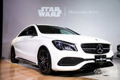 CLA 180 STAR WARS™️Edition カルサイトホワイト