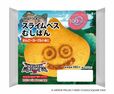 「スライムベスむしぱん　まんごーヨーグルトあじ」＜本体価格140円（税込151円） 11月15日（水）発売＞【ドラゴンクエストモンスターズ3×ローソンストア100コラボ】