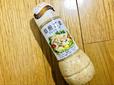 業務用スーパーはドレッシングのラインナップも豊富