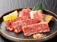 「​​​国産牛カルビ（イメージ）」＜期間：2026年6月23日〜7月3日＞【カルビ一丁で「花咲き牛タン塩」も「紅ずわいがに」も「うなぎご飯」も食べ放題！