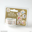 bandeマスキングテープ　ディズニープリンセス／価格：685円(税込) 