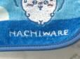 「HACHIWARE」のロゴ入りなのもうれしいポイント！
