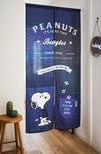 スヌーピーののれんは部屋に入るたびにキュンとするかわいさ！