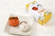 節分上生菓子　三原堂本店