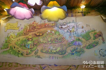 ティンカーベル サイン ティンカーベル ディズニー・プレミアム