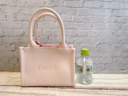 これが付録ってすごい…Darichの高見えする「大人ピンクなトートバッグ