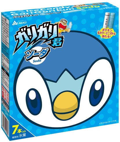ポケモン×ガリガリ君】コラボパッケージが可愛すぎ♪ 限定