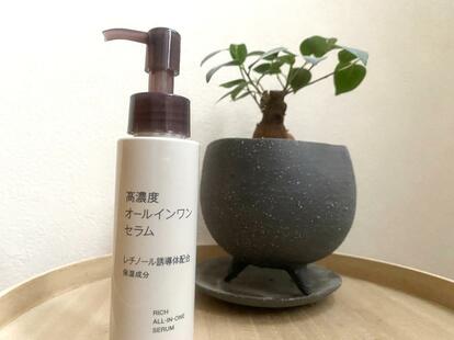 無印良品「高濃度オールインワンセラム」で、レチノール初体験。3週間