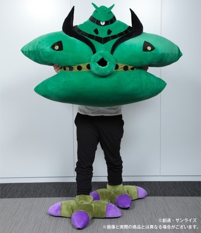 ビグザム、まさかの量産化！約1メートルのビッグ・クッションが発売