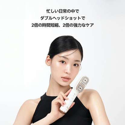 顔も体も使えちゃう、d'Albaの美顔器が40％オフ！ 老け見えに震える