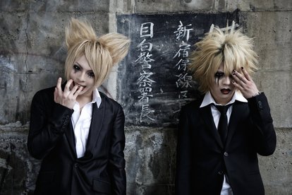 【いいね不要】狂鬼チェキ グリーヴァ  V系 ヴィジュアル系 いいね不要】狂鬼チェキ グリーヴァ V系 ヴィジュアル系