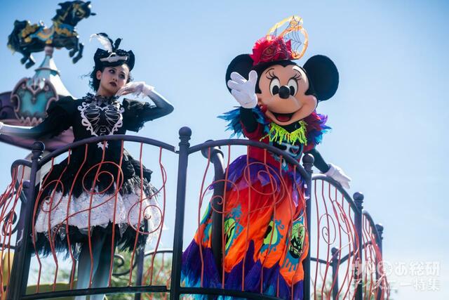 スプーキー“Boo!”パレード